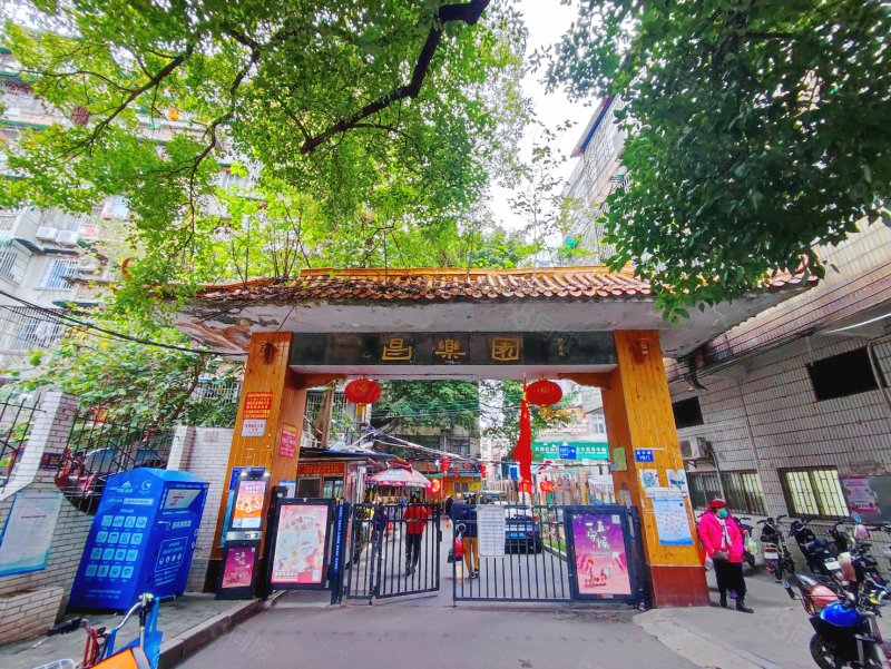 现场真图步梯南向精装修二房南北对流阳光明媚安静员村商圈