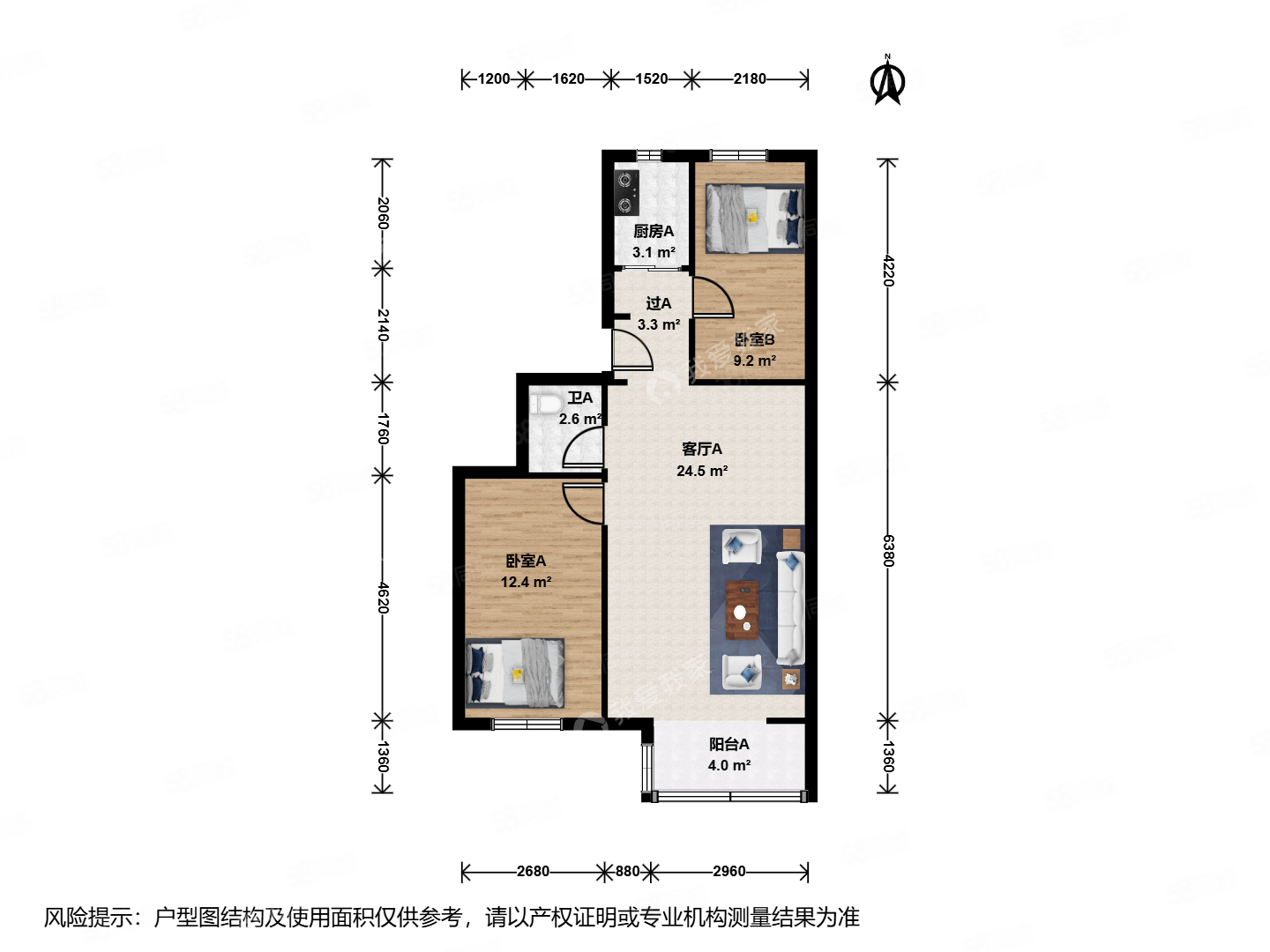 安華里社區(qū)(一區(qū))3室1廳1衛(wèi)68.86㎡南北463萬(wàn)