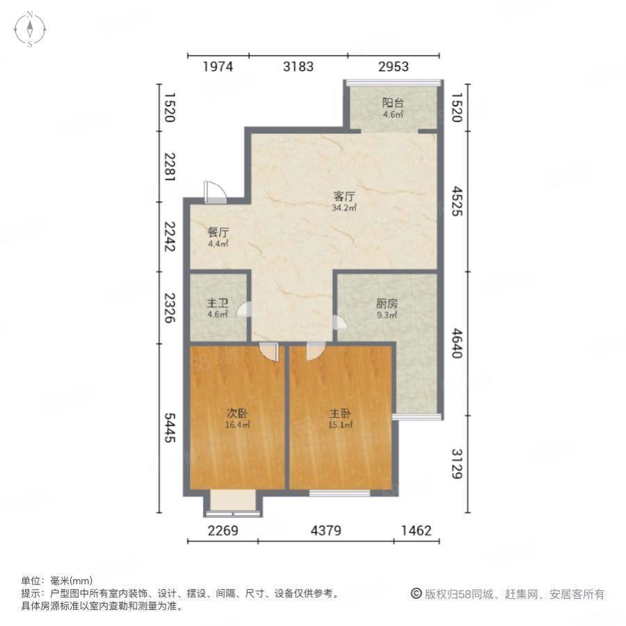 万华园琳苑小区2室2厅1卫94.32㎡南北95万