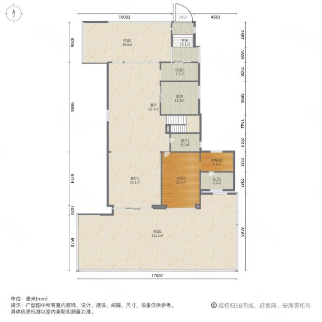 内森庄园(别墅)6室3厅6卫515.85㎡南北2500万