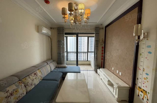 恒大名都 精装修 带车位 满五   随时看房 带全屋家具