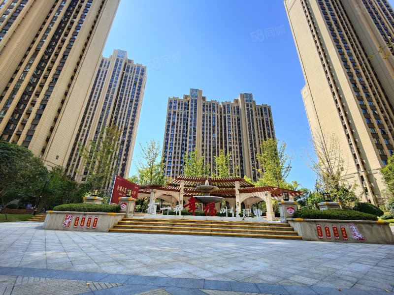 业主外地发展 建业壹号城邦 南北双阳台 边户 证在手支持按揭