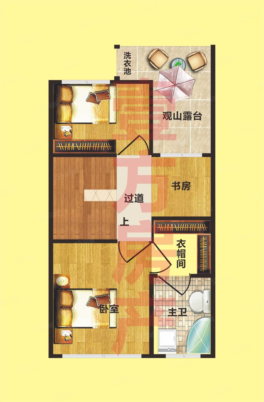 东海定南山5室3厅4卫147㎡东西350万