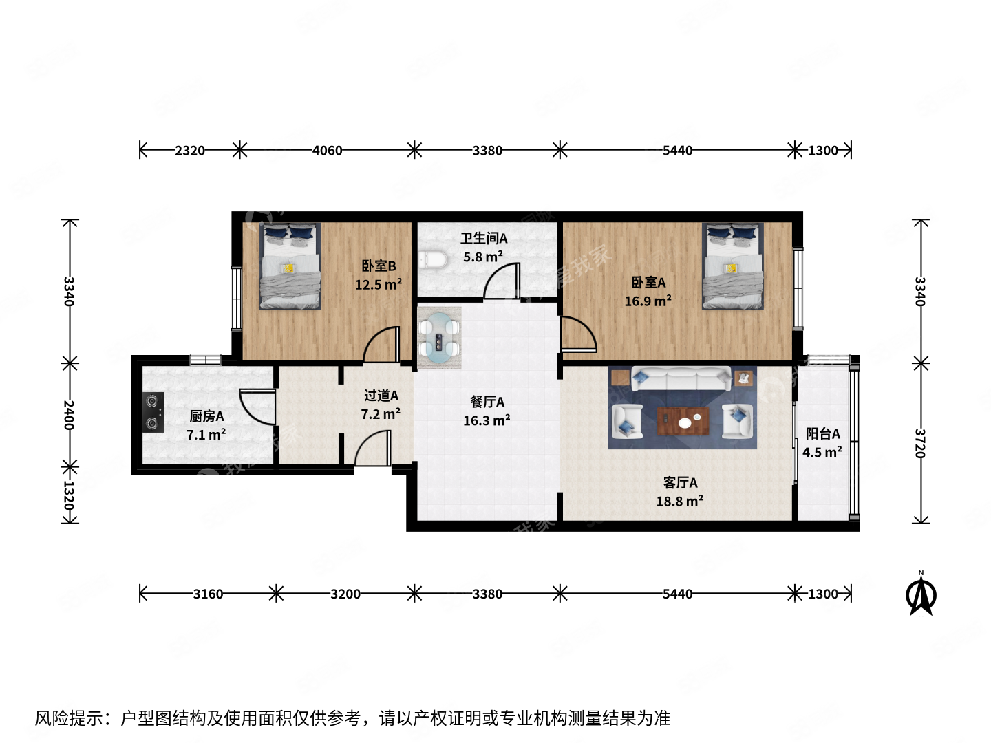 農(nóng)光里中社區(qū)3室1廳1衛(wèi)110.5㎡東西470萬(wàn)