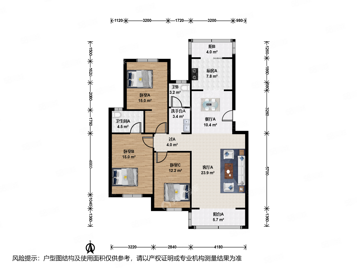 雅苑3室2廳2衛(wèi)136.29㎡南北110萬(wàn)