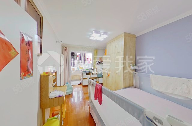 胜古北里2室1厅56.18㎡369万二手房图片