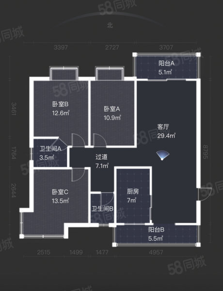 东林小区3室2厅2卫121.51㎡南北189万