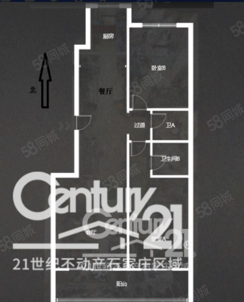 水韵华庭2室2厅2卫122㎡南110万