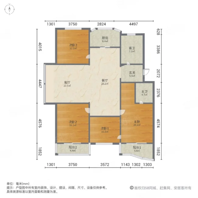 迎宾花苑4室2厅2卫152.93㎡南378万