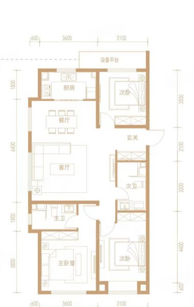 中冶德贤华府3室2厅2卫120.8㎡南北150万