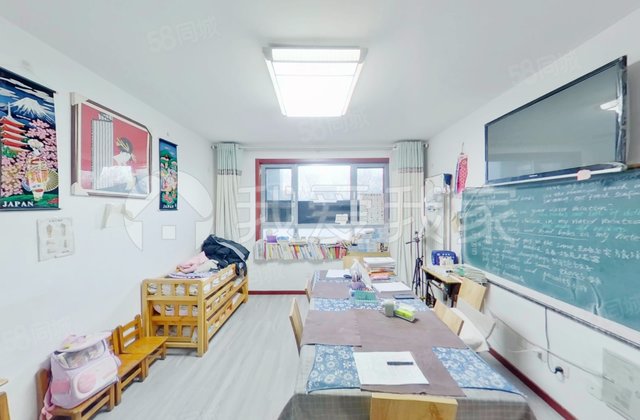 八家嘉园2室1厅92.17㎡460万二手房图片