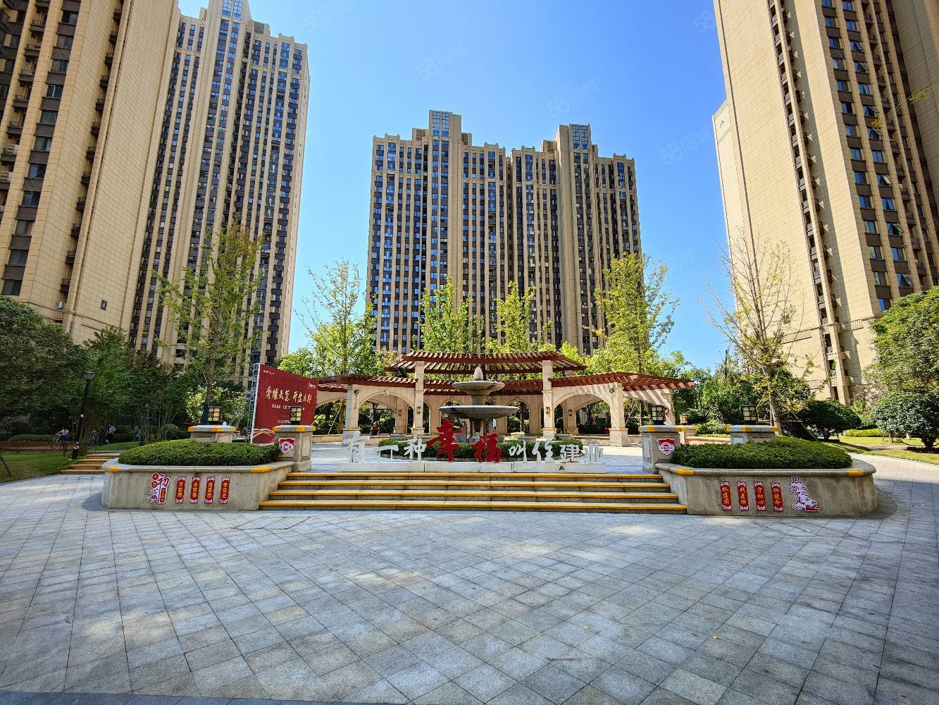 建业壹号城邦3室2厅2卫120㎡南118万