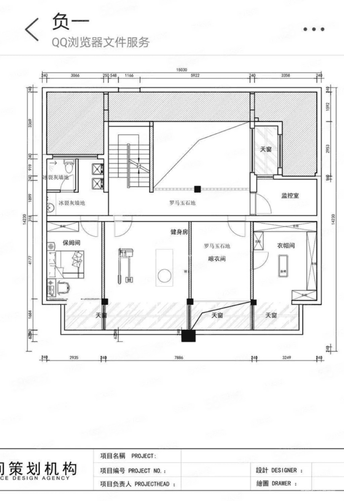 海尔绿城全运村玺园5室2厅3卫356㎡南北3490万