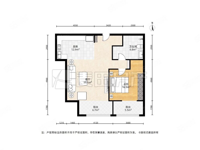 首开铂郡(南区)1室2厅1卫125㎡南920万