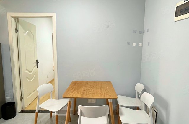 旭辉藏郡3室2厅88.18㎡170万二手房图片