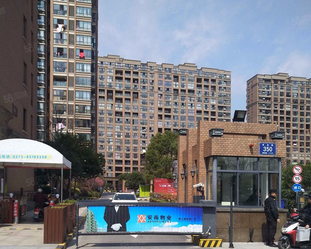 上江南景园, 御上江南景园小区详情,房价走势,房源,业主论坛】- 嘉兴