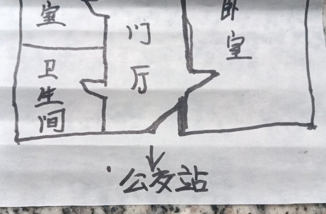 化工八区2室1厅41㎡12.5万二手房图片