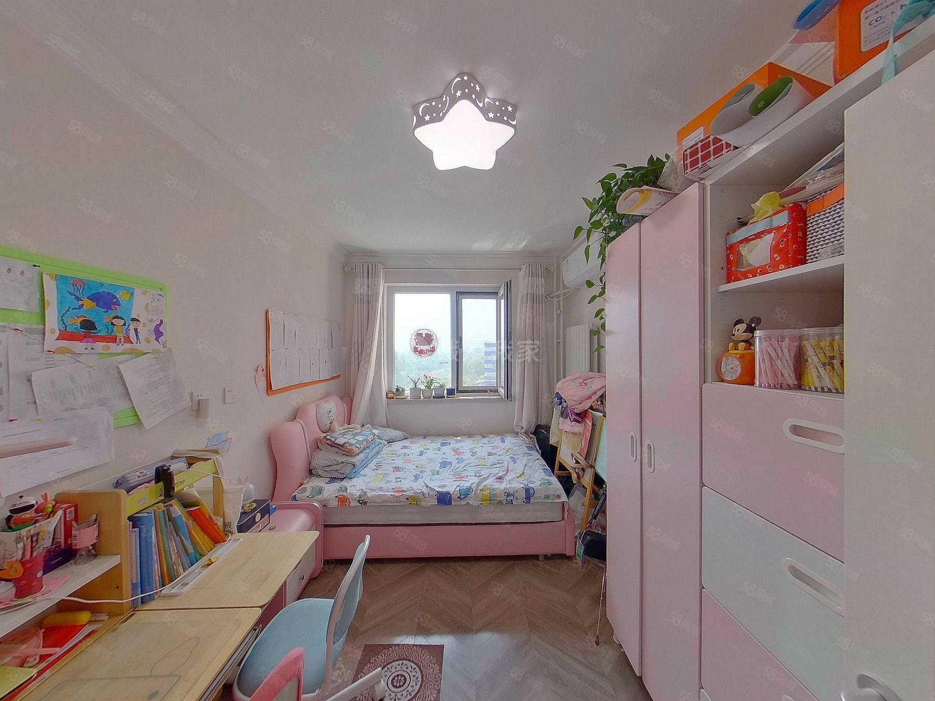 方舟苑2室1廳1衛(wèi)94.67㎡南499萬