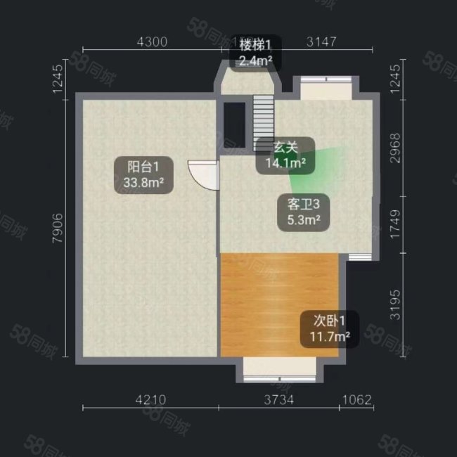 碧桂园威尼斯城(别墅)6室2厅6卫203㎡南北680万