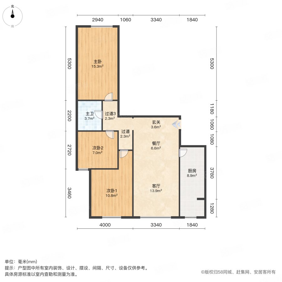 錦悅嘉苑3室1廳1衛(wèi)101㎡南北232萬(wàn)