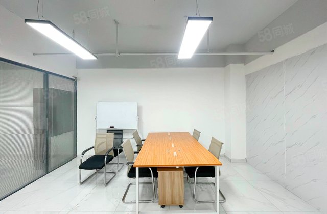 宇成朝阳广场2室2厅128㎡128万二手房图片