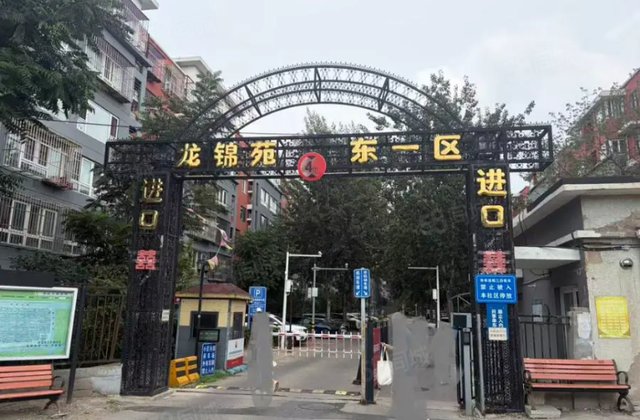 龙锦苑东一区3室1厅124.02㎡223万二手房图片