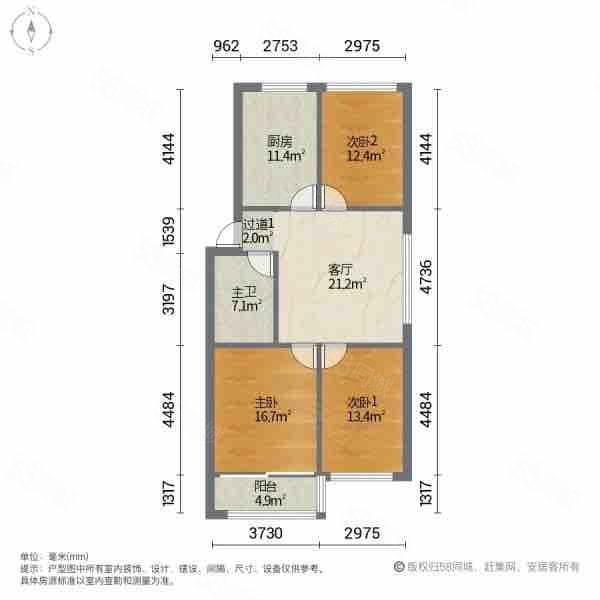 颐荣广场住宅小区3室1厅1卫94.01㎡南北85万