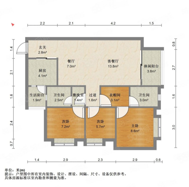 富力桃园(二期)3室2厅2卫97㎡南110万