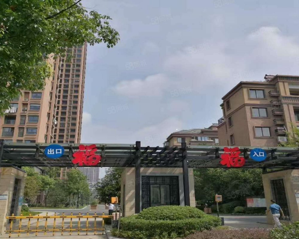 【天悦容城, 天悦容城小区详情,房价走势,房源,业主论坛】- 镇江58