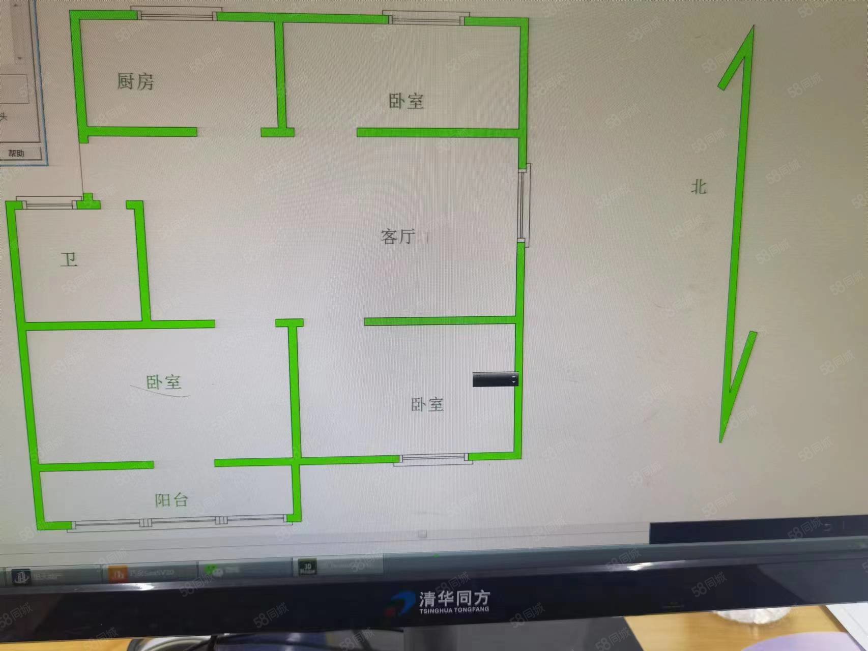 西门里小区3室2厅1卫96㎡南北45万