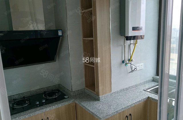 中辰书香里(商住楼)1室1厅65.93㎡28.8万二手房图片