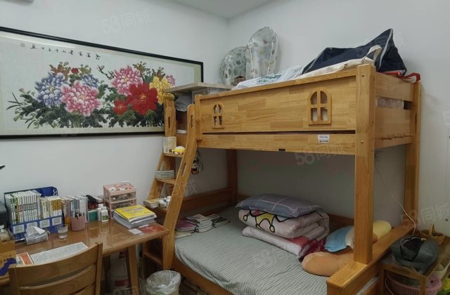 学苑公寓1室1厅52.09㎡45.8万二手房图片