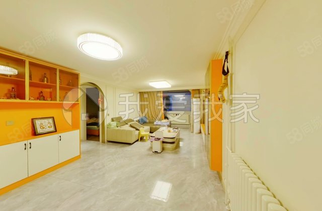 紫金庄园2室1厅83.76㎡670万二手房图片