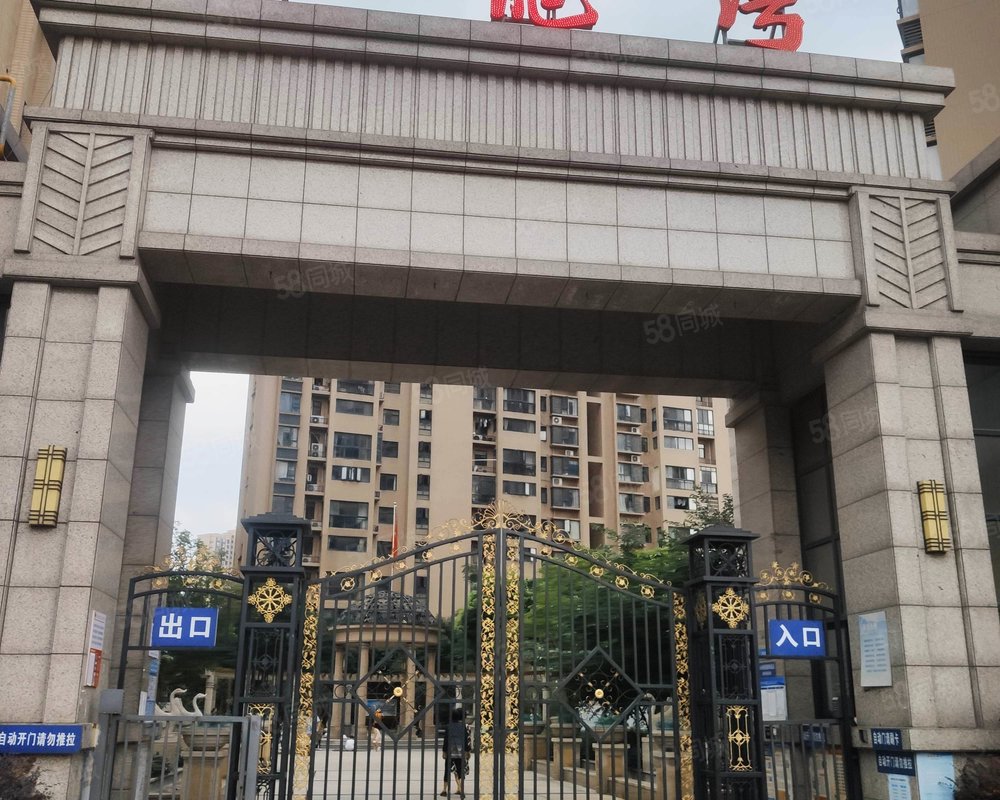 【九龙湾, 九龙湾小区详情,房价走势,房源,业主论坛】- 荆州58同城