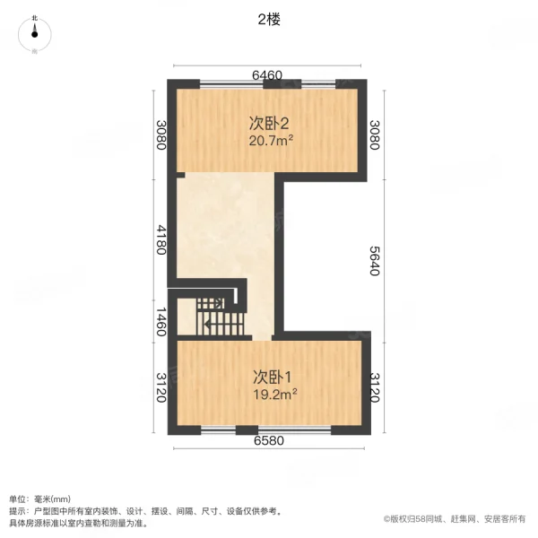 中海世家(别墅)3室2厅1卫336.92㎡南北860万