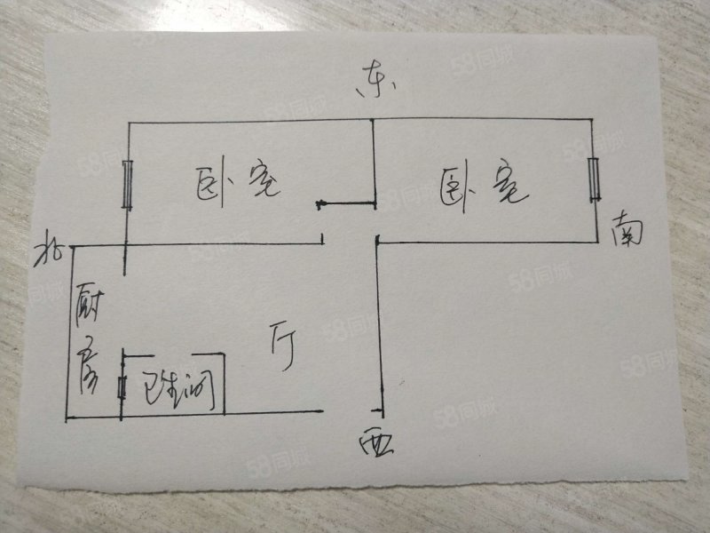 东电两万米小区2室1厅1卫55.7㎡南北57万