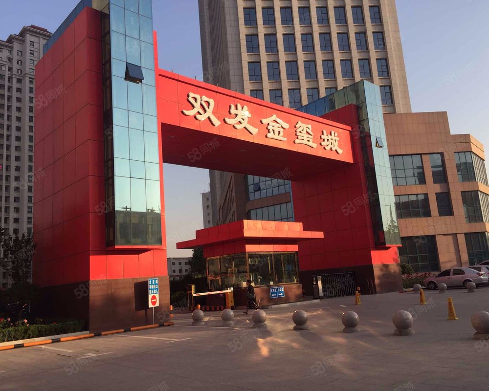 【双发金玺城, 双发金玺城小区详情,房价走势,房源,业主论坛】- 天津