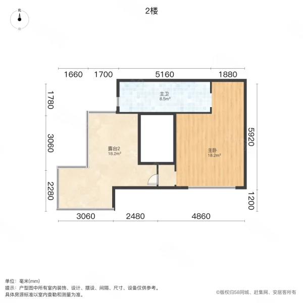 亚星江南小镇3室1厅2卫119㎡南41万