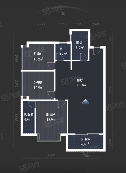 经世龙城3室2厅1卫120.36㎡南北56.8万