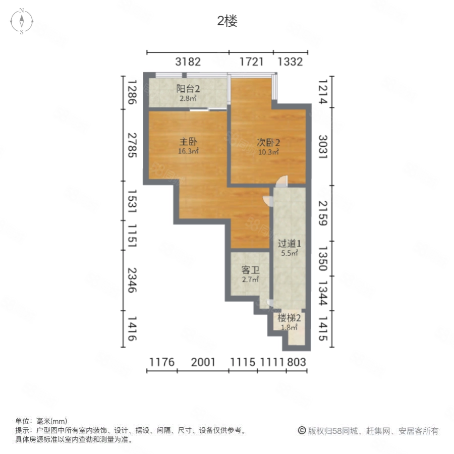 城邦花园(西区)3室2厅2卫110.7㎡南380万