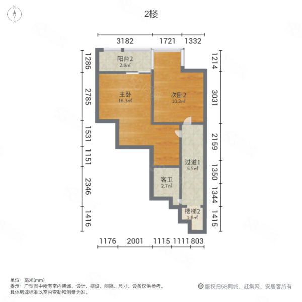 城邦花园(西区)3室2厅2卫110.7㎡南380万