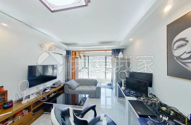 恒大江湾2室1厅88.71㎡422万二手房图片