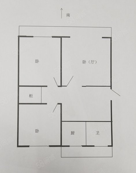 一汽十七街区3室1厅1卫75㎡南40.5万