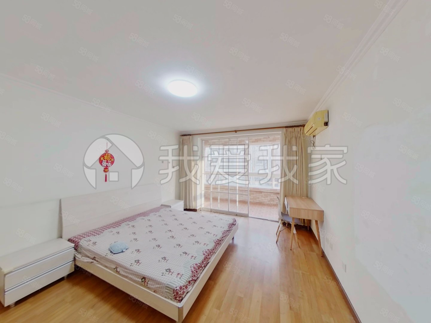 龍騰苑四區(qū)3室1廳2衛(wèi)140.55㎡南北439萬