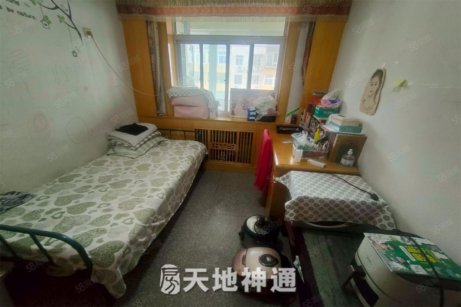 富樂二區(qū)3室1廳1衛(wèi)85.26㎡南北130萬