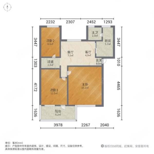 北京东路南池路电动宿舍3室2厅1卫80㎡南68万