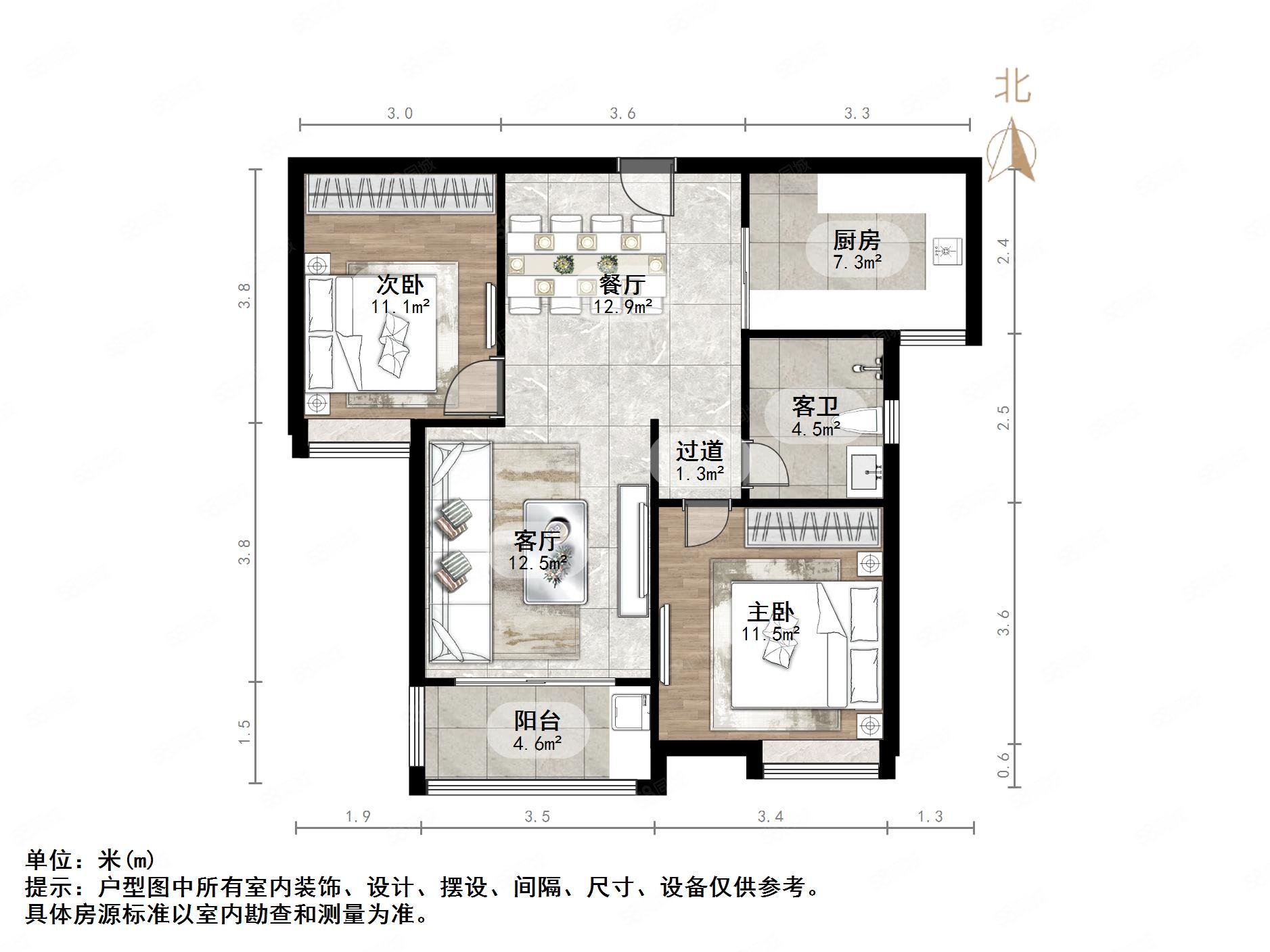 外海中央花园2室2厅1卫90㎡南北99万