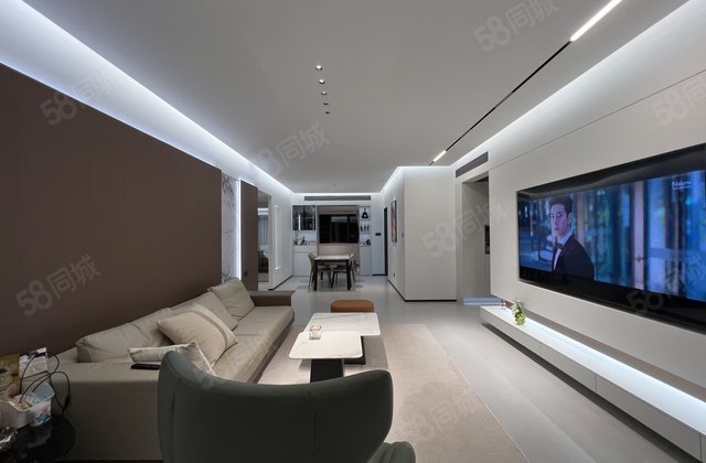 中海寰宇天下(三区)3室2厅123.33㎡141.8万二手房图片