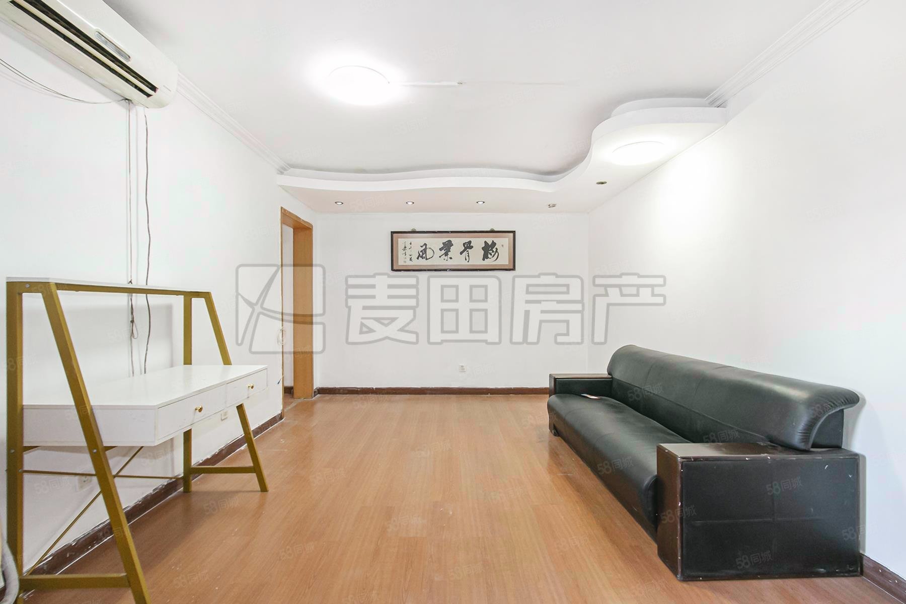 慧忠北里3室1廳1衛(wèi)97.87㎡東南578萬(wàn)