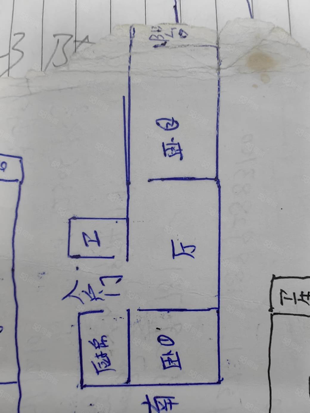 丹尼尔中山门小区2室1厅1卫65㎡南北52万